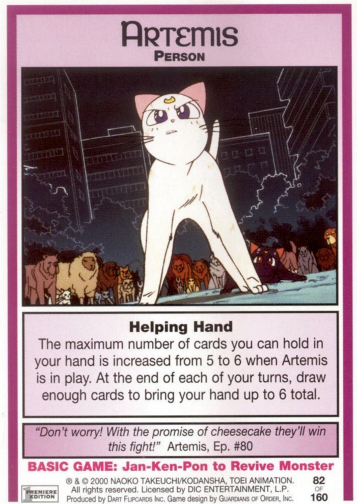 Artemis